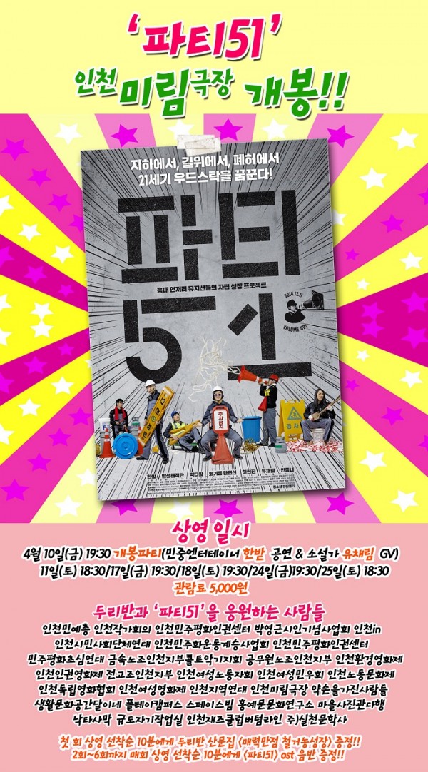 67c53c4494e08f8ca9f2903a5bb94b4c_1432618