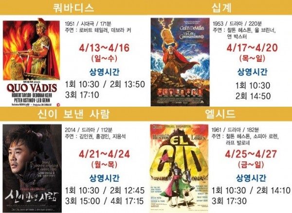 67c53c4494e08f8ca9f2903a5bb94b4c_1432618