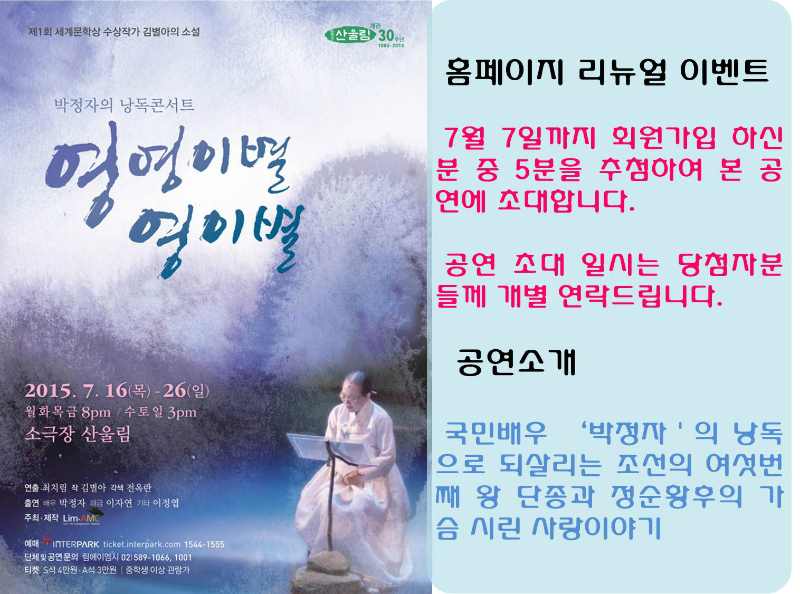 5864d655464427a73c017f1cc3e693d3_1435026