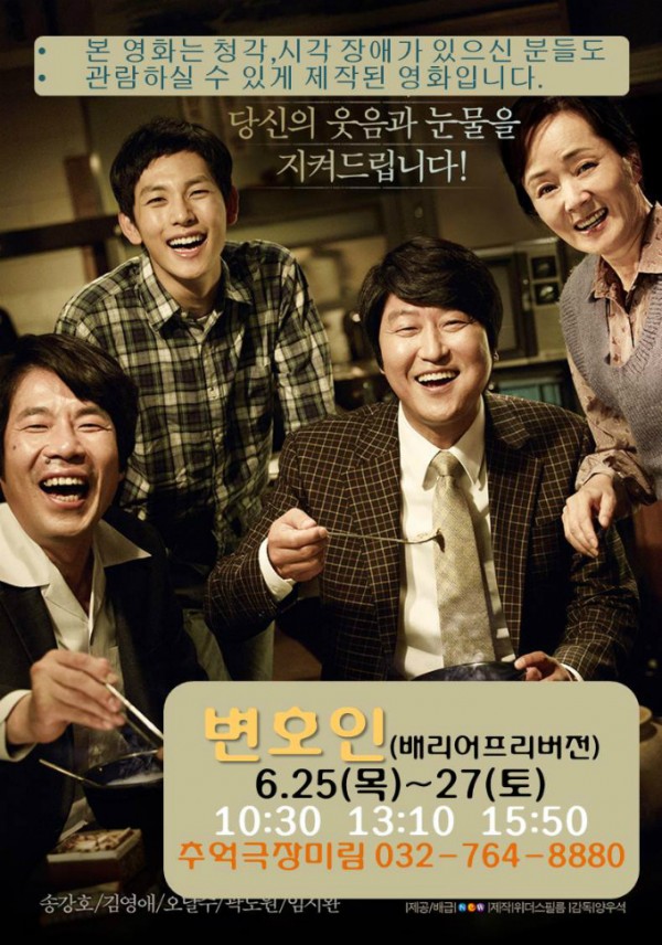 47dd3f07a291e174e0fb91319d79c3f1_1435144