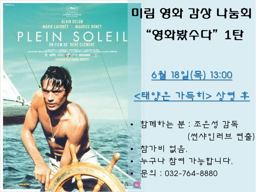 6366c8ad09718a2fe851efa6f537341c_1434525