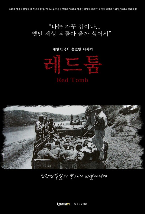 cd7d5709db0b1c583550b645aa76499c_1437620