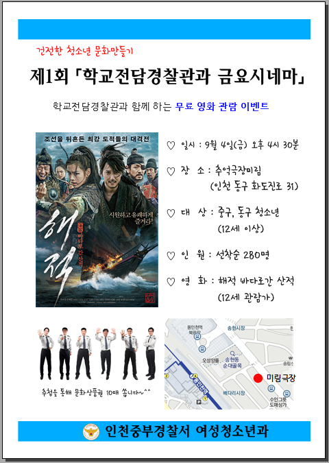 6bb48aa857e5f56638b2cce9305ac8d0_1441103