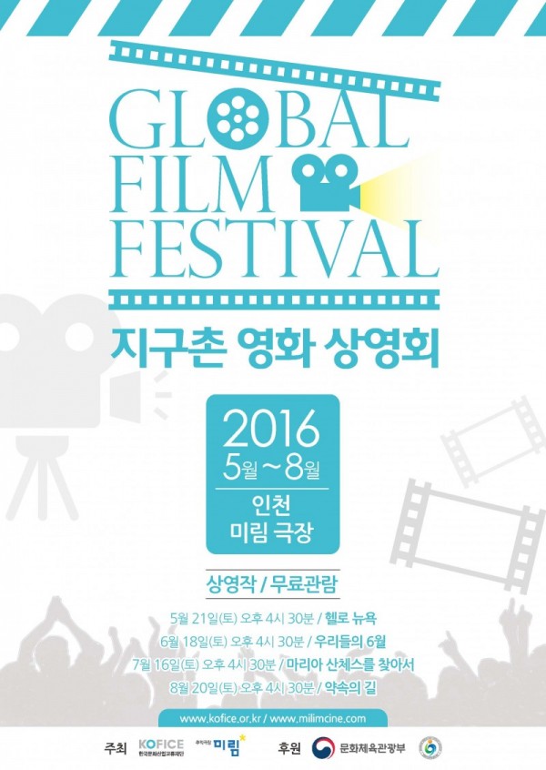 fccbbd48209c2030dc6ec363c7b6eee4_1463112