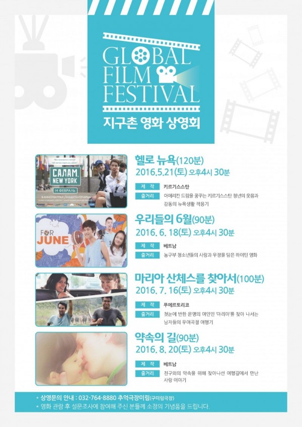 fccbbd48209c2030dc6ec363c7b6eee4_1463112