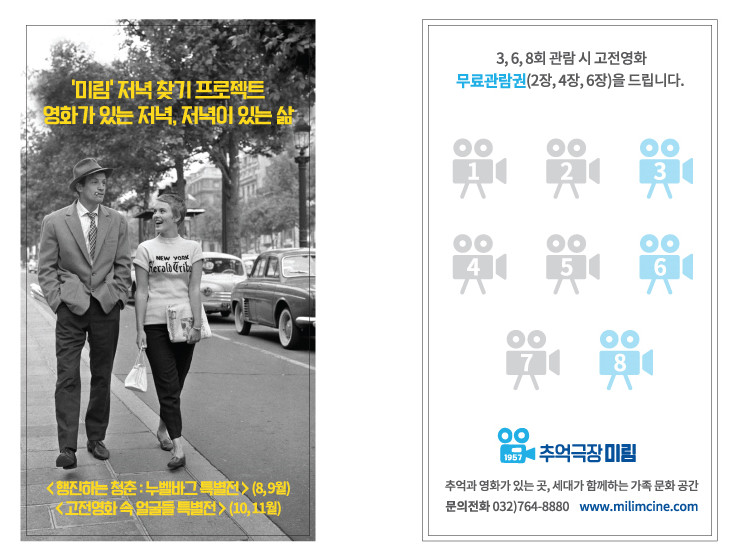 3f0eab35873c14bc018ba16bbfb6c49a_1500873