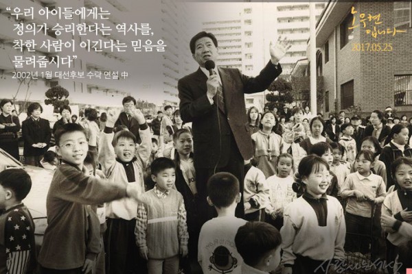 3f0eab35873c14bc018ba16bbfb6c49a_1500867