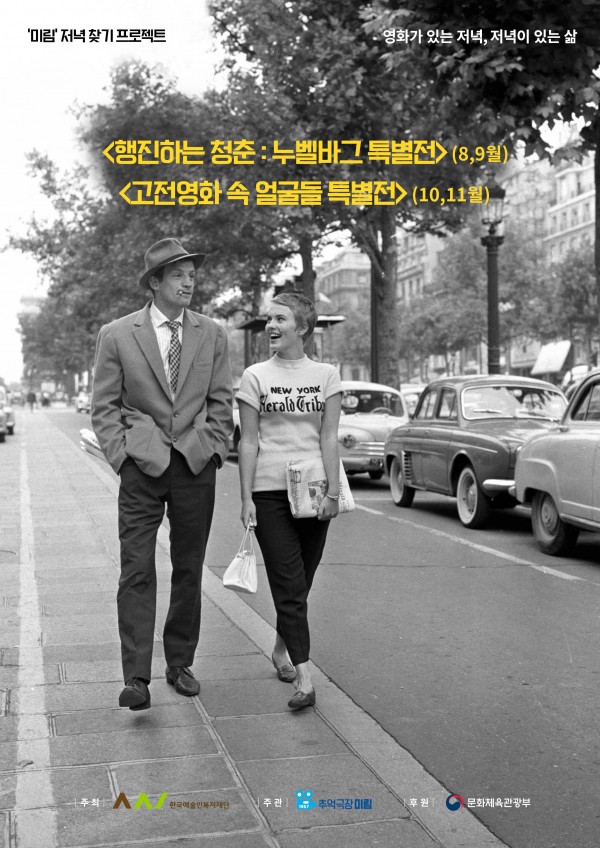 3f0eab35873c14bc018ba16bbfb6c49a_1500872