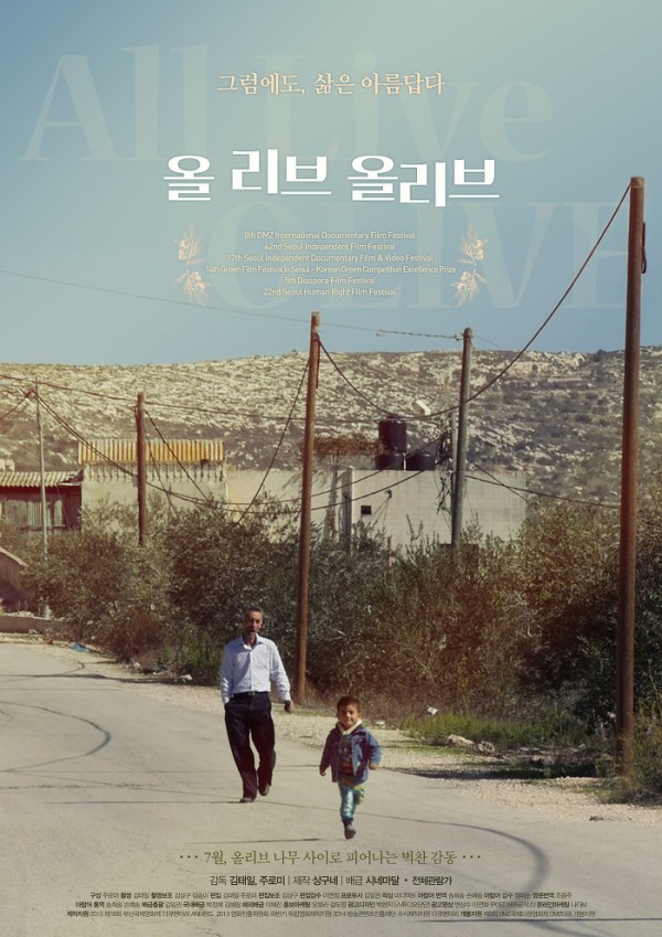 8c6cba2528c10a50a0b896d7609b6c36_1499394