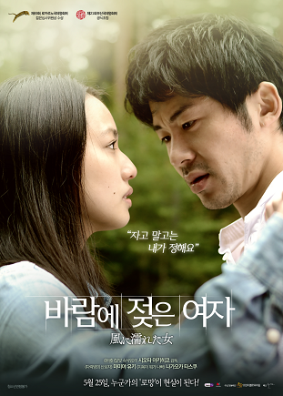 c93964367a074772bb2fde25c08523a1_1503627