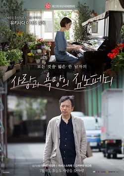 c93964367a074772bb2fde25c08523a1_1503627