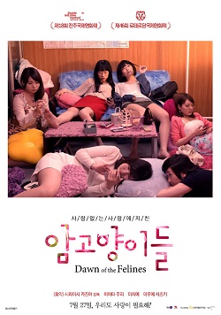 c93964367a074772bb2fde25c08523a1_1503627