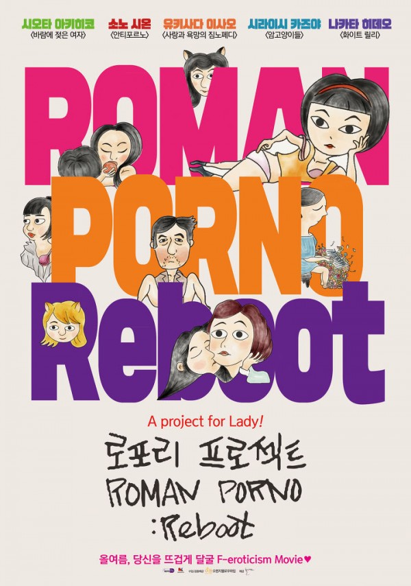 c93964367a074772bb2fde25c08523a1_1503626