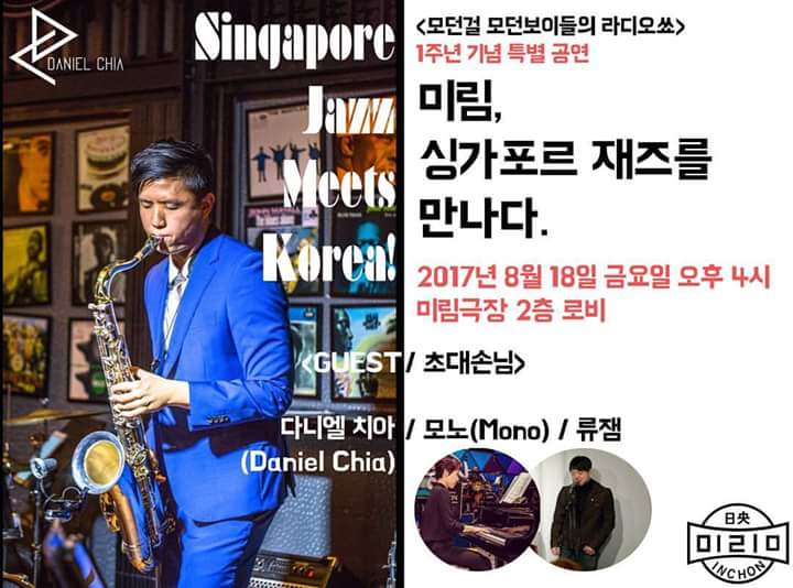 e3427c3a3a435e2ea8b98666d7efd541_1504340