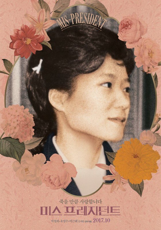 66c97d05e2a159b522446d8362620aa3_1508845