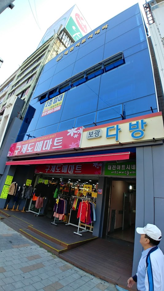 724199ff8830f6b0d066522558755b9d_1508850