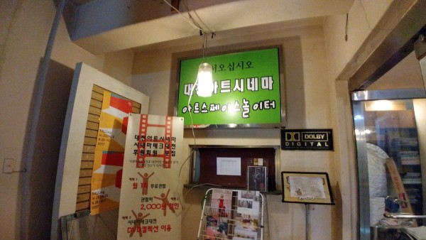 724199ff8830f6b0d066522558755b9d_1508850