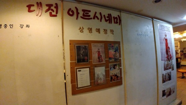 724199ff8830f6b0d066522558755b9d_1508850