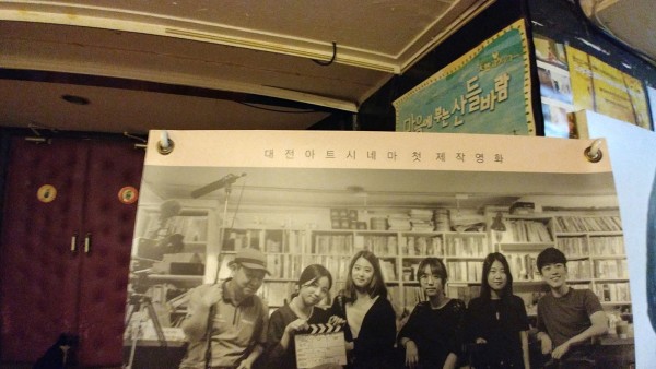 724199ff8830f6b0d066522558755b9d_1508850