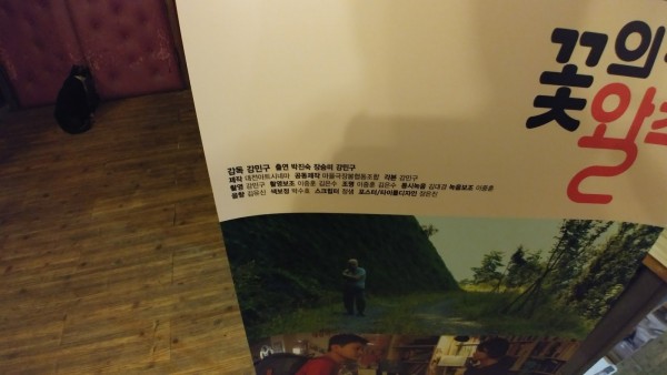 724199ff8830f6b0d066522558755b9d_1508850