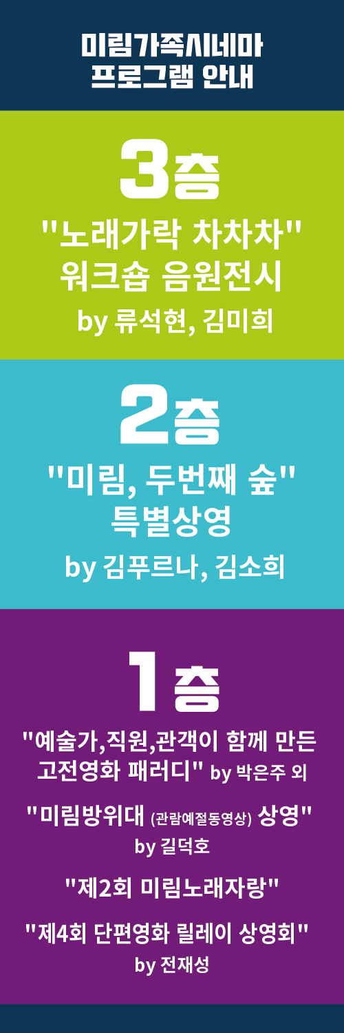 191028dafc09e3f5da2597a027da94ab_1512644