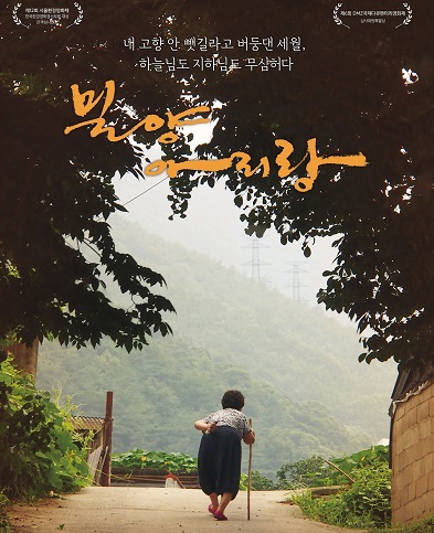 434cd4b6f07e96acd7258fc9f5f683ab_1512125