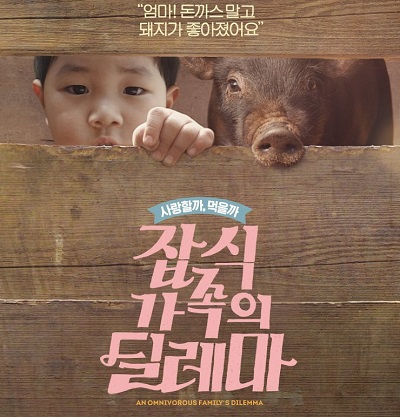 ad36be491f3de72f5ce9d954709bf2d1_1514280