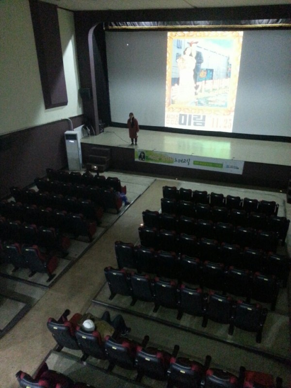 191028dafc09e3f5da2597a027da94ab_1512644