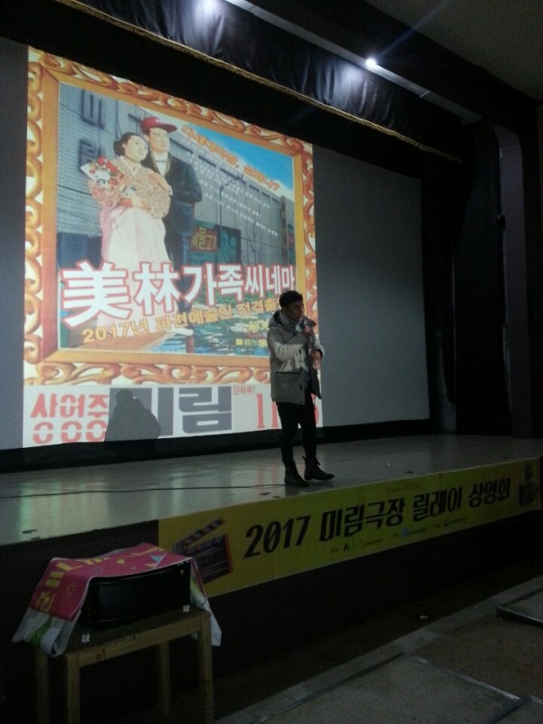 191028dafc09e3f5da2597a027da94ab_1512644