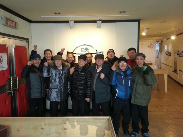 ea2cc1210aa7972fad2550b75df70d32_1517378