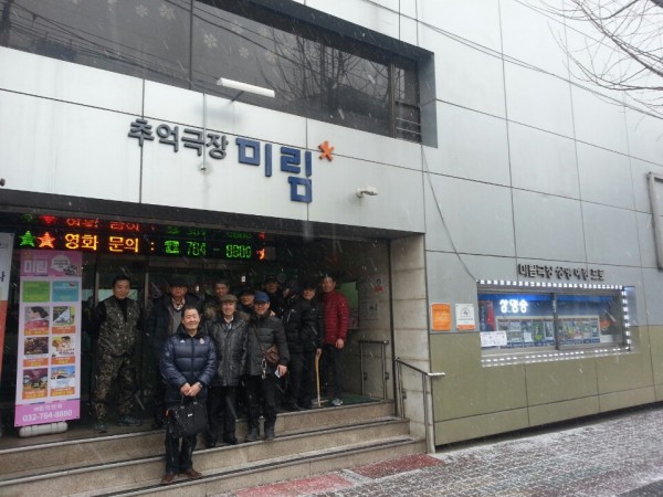 ea2cc1210aa7972fad2550b75df70d32_1517378