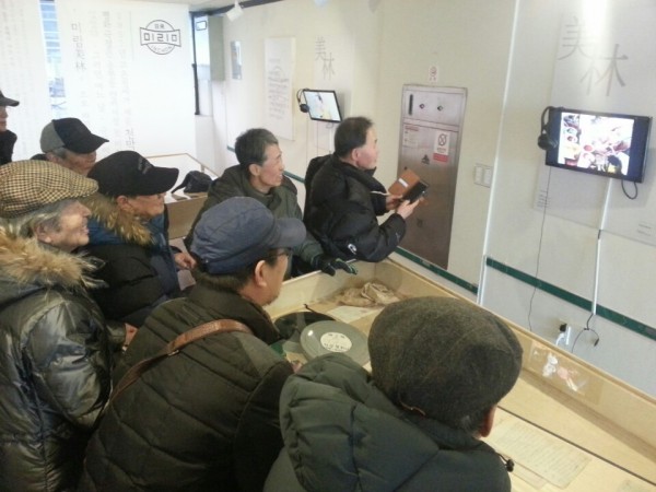 ea2cc1210aa7972fad2550b75df70d32_1517378