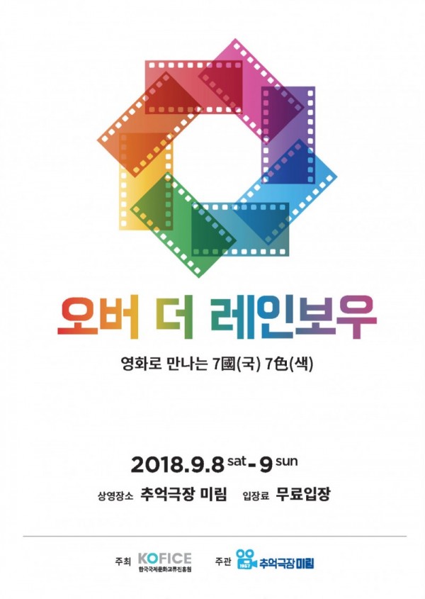 82f5679f45e5229474ce8c6cb25cdfa9_1535015