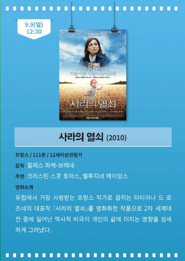 82f5679f45e5229474ce8c6cb25cdfa9_1535015