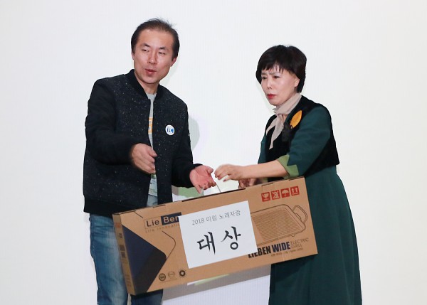 92f92d0f954dcf5ead91b4f54af9196c_1541470