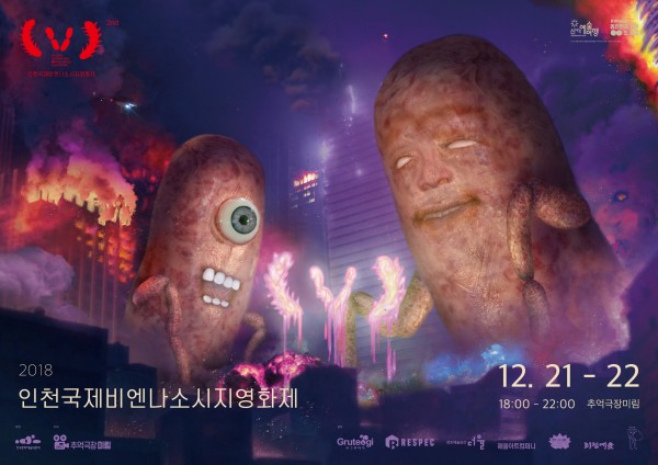 973a7c44fb325141f5387cda6bd60912_1545279