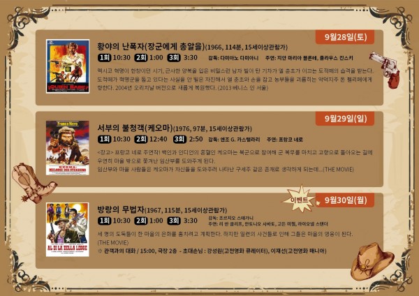 eb67e3b3a14af08c3b7573abaa6ccfcb_1568607