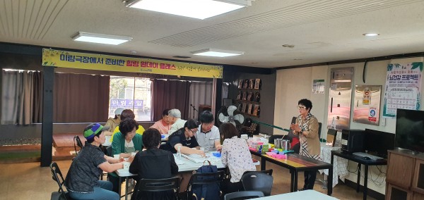 2d802a64f6ce7d7a4c8ab62d964c6677_1569915