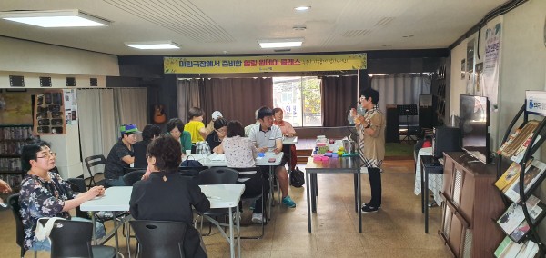 2d802a64f6ce7d7a4c8ab62d964c6677_1569915