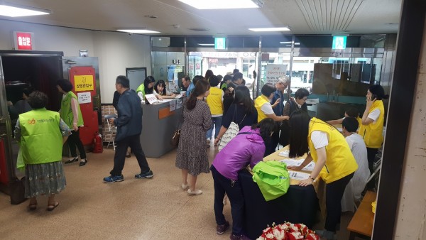 5553de25043696ef8a4b8fb37e84b345_1571717