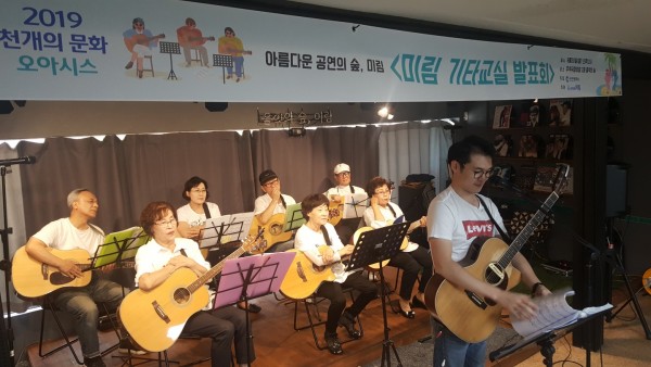 5553de25043696ef8a4b8fb37e84b345_1571718