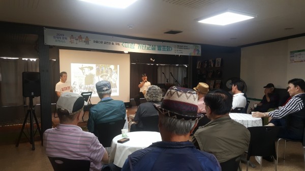 5553de25043696ef8a4b8fb37e84b345_1571718