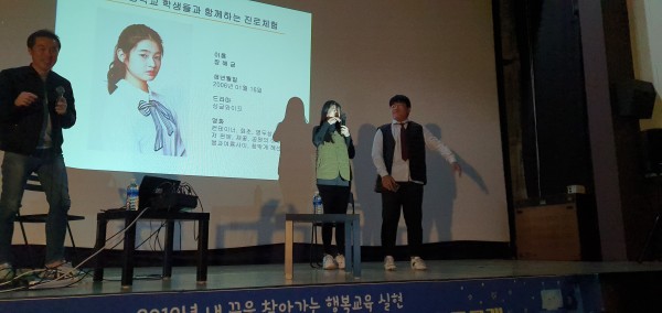 b23da77227c6d073f91f7328e1831d0e_1574041