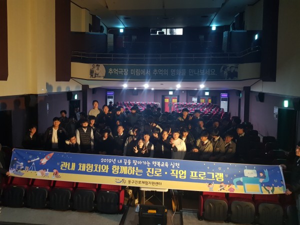 b23da77227c6d073f91f7328e1831d0e_1574041