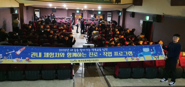 b23da77227c6d073f91f7328e1831d0e_1574042