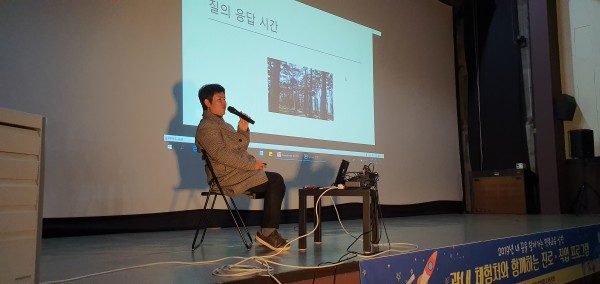 b23da77227c6d073f91f7328e1831d0e_1574042