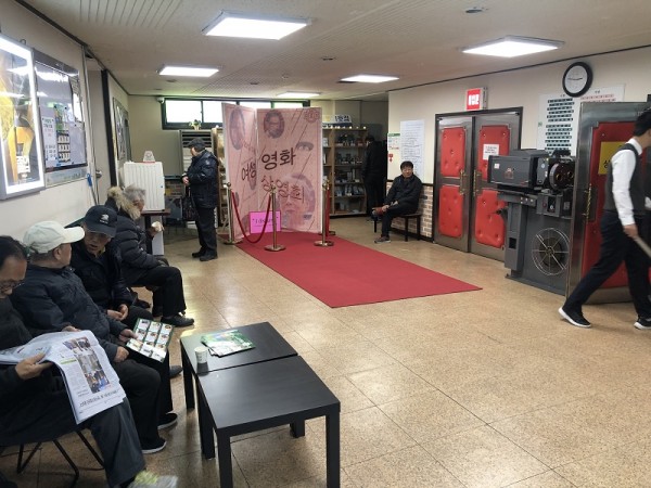 d1fa250ea7a23f0d2c60dcf4e2673c6d_1576257