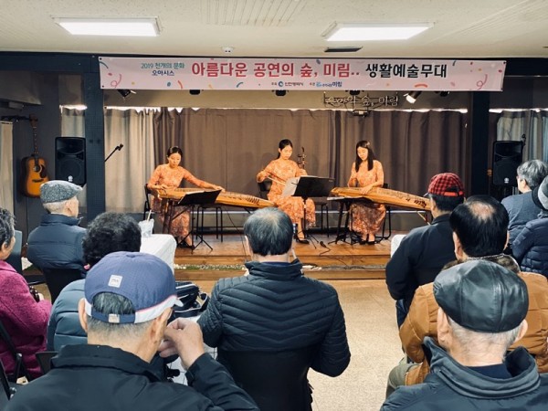 d1fa250ea7a23f0d2c60dcf4e2673c6d_1576257