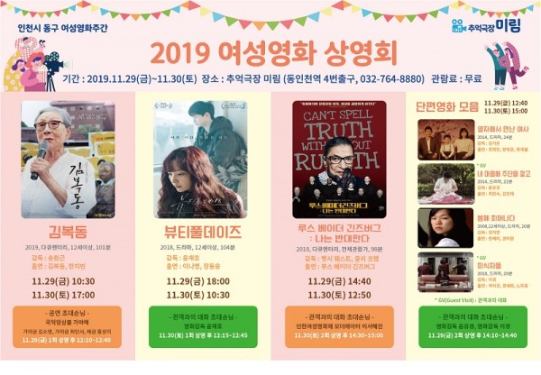 d1fa250ea7a23f0d2c60dcf4e2673c6d_1576257