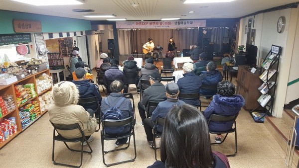 d1fa250ea7a23f0d2c60dcf4e2673c6d_1576257